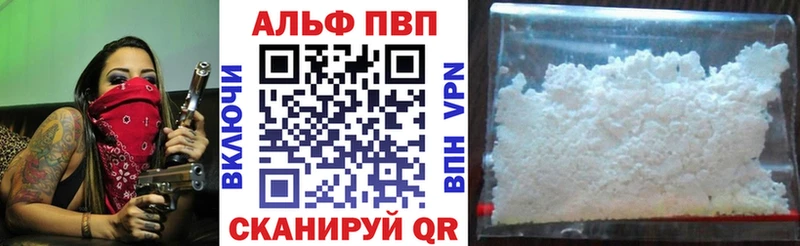 где найти   Югорск  А ПВП мука 
