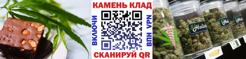 закладка Югорск blacksprut ONION Canna-Cookies конопля