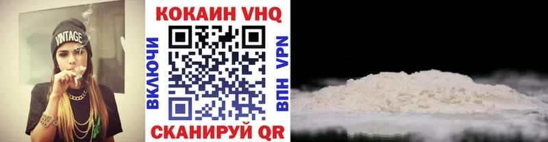 hydra зеркало  что такое   Югорск  Cocaine Боливия 