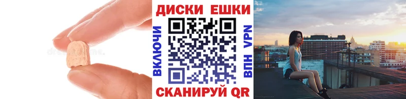 Ecstasy 99% Югорск