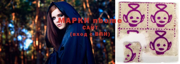 прущая мука Беломорск