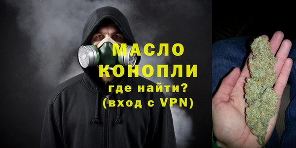прущая мука Беломорск