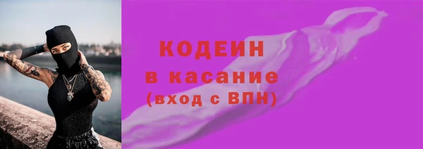 прущая мука Беломорск