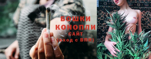 прущая мука Беломорск