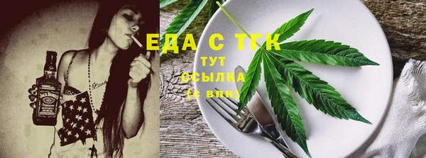 прущие крисы Белокуриха