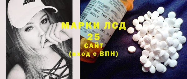 прущая мука Беломорск