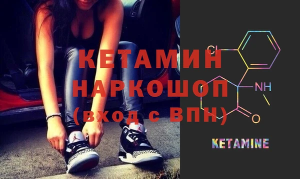 прущая мука Беломорск