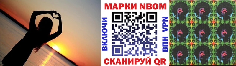 где найти наркотики  Югорск  Наркотические марки 1,5мг 