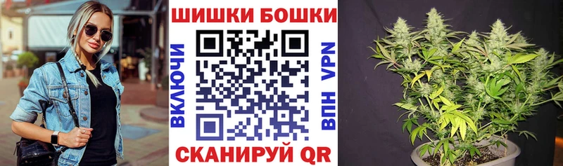 ОМГ ОМГ сайт  Югорск  Шишки марихуана Amnesia  где можно купить наркотик 